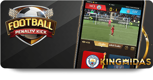 AA Game APK: Android और iOS पर डाउनलोड करें icon